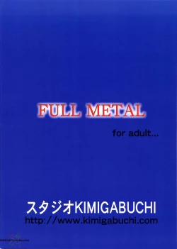 Page 38 of FULL METAL