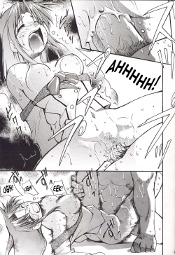Page 8 of FULL METAL