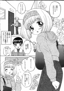 Page 90 of Perfect Smile