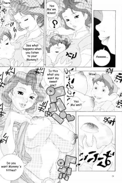 Page 7 of Iron Giant