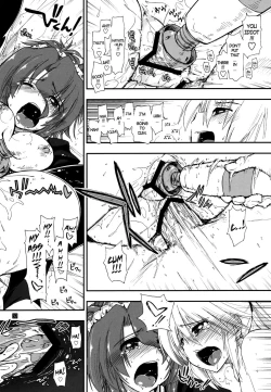 Page 32 of Nanoda!!!!!!