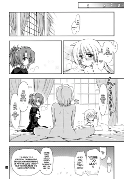 Page 34 of Nanoda!!!!!!