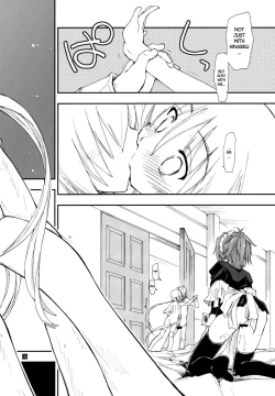 Page 6 of Nanoda!!!!!!