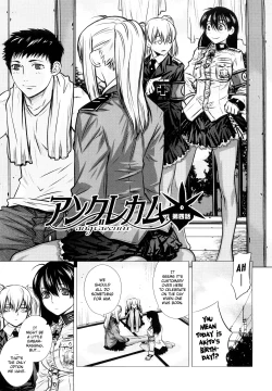 Page 167 of Angraecum