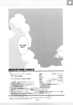 Page 213 of Angraecum