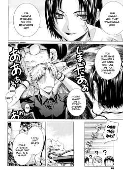 Page 66 of Angraecum