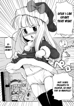 Page 7 of Kimagure Santa | Caprice Santa