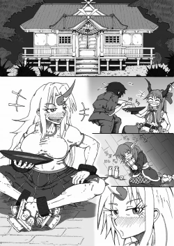 Page 3 of Neesan 勇儀 Tsu pai