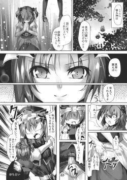 Page 22 of Love of Life