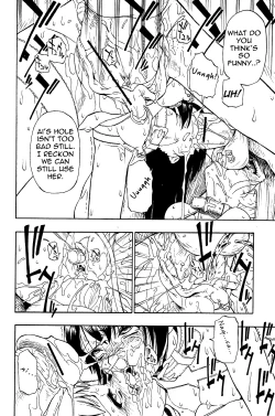 Page 8 of Watashi Kirei? | Am I Pretty?