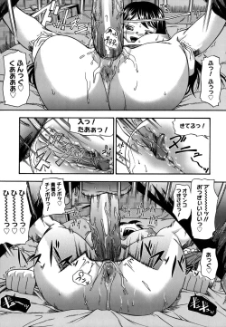 Page 113 of Koi ni Ochiyou - Love me do.