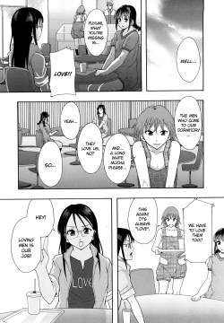 Page 20 of Shoujogata Seishoriyou Nikubenki | Meat Toilet for Girl Type Processing Ch. 3-4