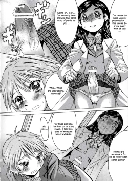 Page 23 of Kuroi Taiyou Kage no Tsuki EPISODE 1: In order that all may love you - Black Sun and Shadow Moon