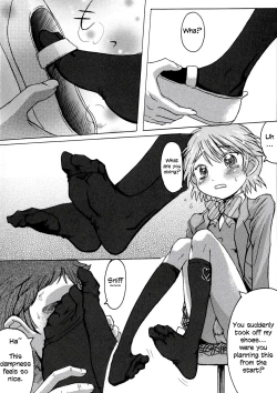 Page 39 of Kuroi Taiyou Kage no Tsuki EPISODE 1: In order that all may love you - Black Sun and Shadow Moon