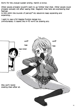 Page 46 of Kuroi Taiyou Kage no Tsuki EPISODE 1: In order that all may love you - Black Sun and Shadow Moon