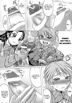 Page 9 of Kuroi Taiyou Kage no Tsuki EPISODE 1: In order that all may love you - Black Sun and Shadow Moon