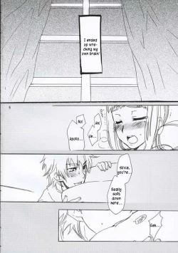 Page 5 of Inugoya no Sekai Vol. 8