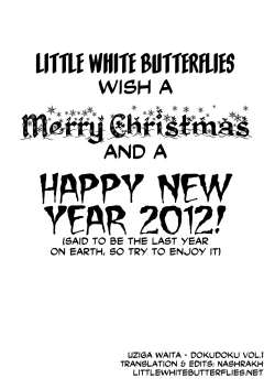 Page 2 of Dokudoku Vol.1