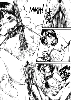 Page 4 of Dokudoku Vol.1