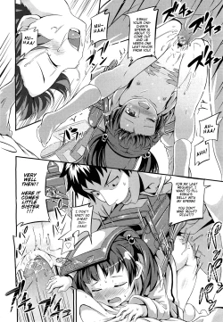 Page 14 of Wake Up!!