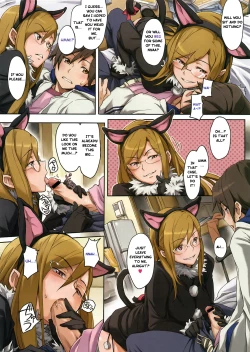 Page 2 of Konna Koneko Irukana!?