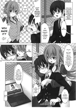 Page 20 of Virtual Sweet Hearts