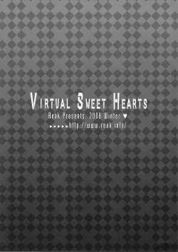 Page 2 of Virtual Sweet Hearts