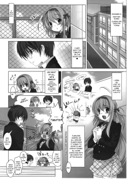 Page 4 of Virtual Sweet Hearts