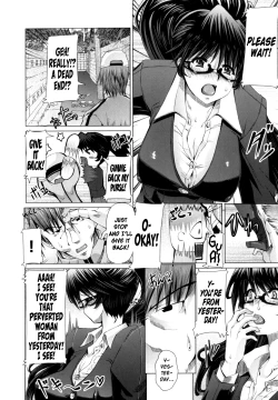 Page 158 of Love Doll