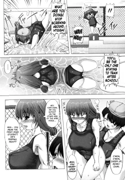 Page 96 of Love Doll