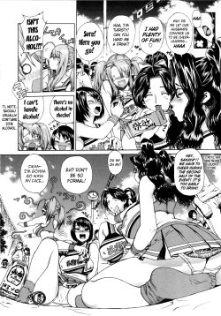 Page 134 of Futariyome | Double Bride