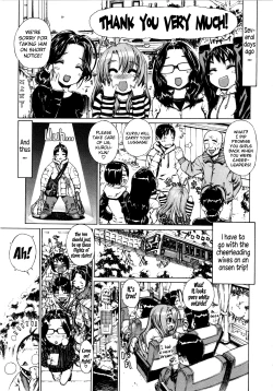 Page 173 of Futariyome | Double Bride