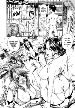 Page 176 of Futariyome | Double Bride