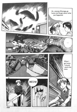 Page 19 of Himei-Saka Slope of the Scream | Screaming Hill