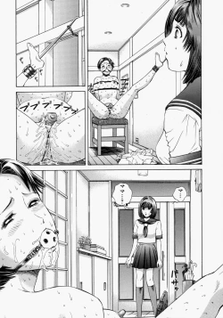 Page 71 of Suki ni Shite - Do as your pleases!