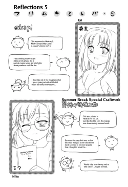 Page 147 of Slow Step