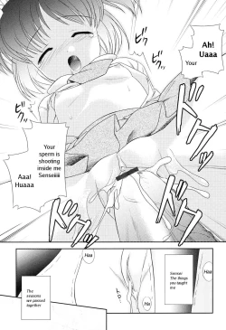 Page 169 of Slow Step