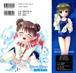 Page 186 of Slow Step