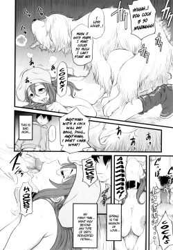 Page 7 of Kisetsu no Ikimono Haru | The Season of Animals