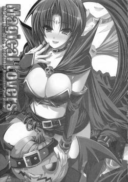 Page 2 of Magical Lovers