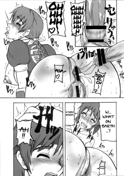 Page 9 of Kaku Musume Soushuuhen 1~4