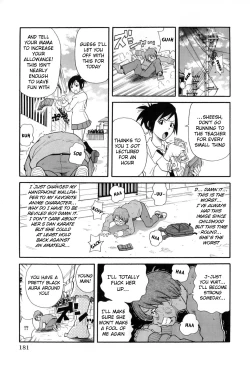 Page 21 of Chou Monzetsu Curriculum Plus Ch. 10-11