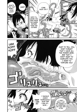 Page 28 of Chou Monzetsu Curriculum Plus Ch. 10-11