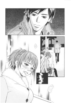 Page 166 of Sono Otoko, Taka ~ God Finger Densetsu vol.03 END