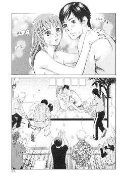 Page 35 of Sono Otoko, Taka ~ God Finger Densetsu vol.03 END