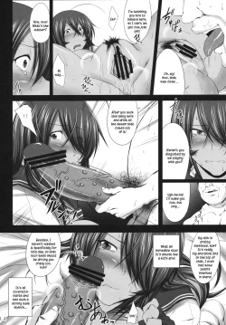 Page 13 of Kanu Juurin