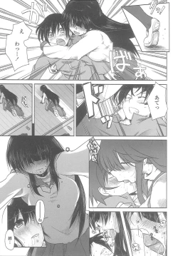 Page 179 of Love Hair