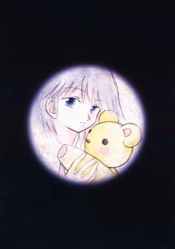 Page 28 of Virtual In