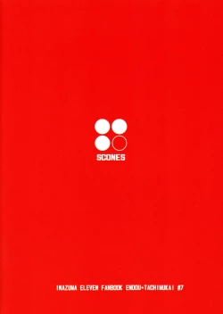 Page 2 of 1 + 1 = Mugen Lovers!!