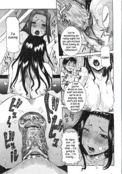 Page 109 of Haramitai Kanojo